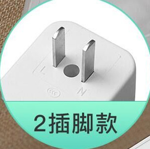 两孔插座转换器 二脚转三脚插线板无线多功能2角双两脚插头排