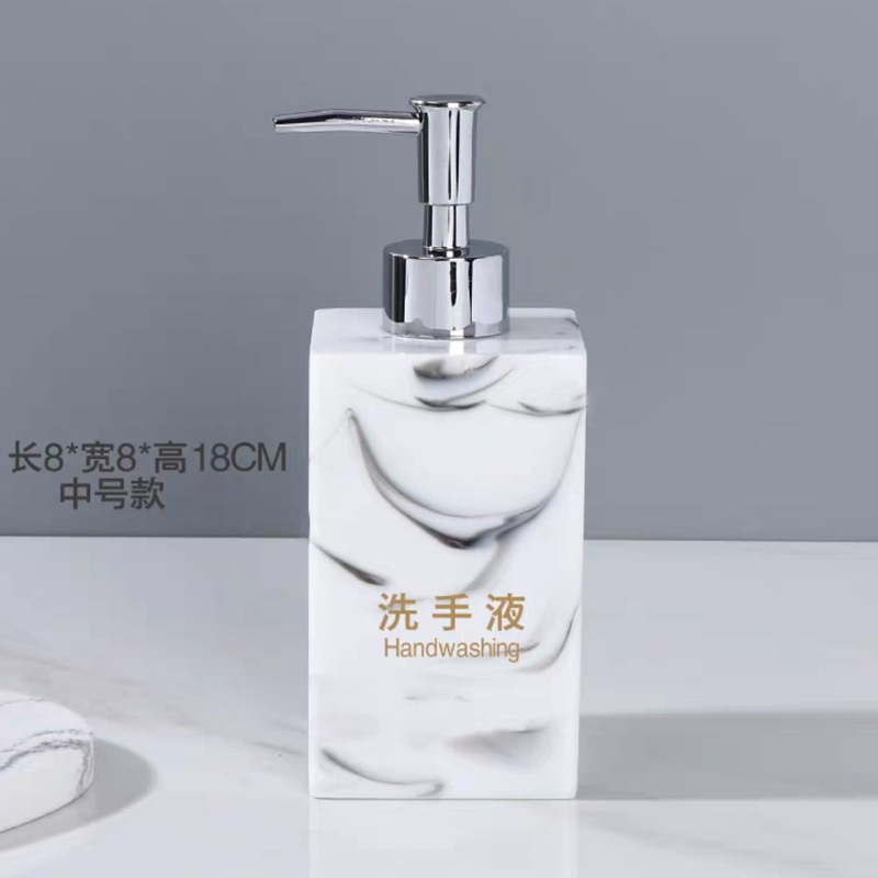 欧式洗手液瓶田园乳液瓶子分装沐浴露瓶酒店美容店分装按压乳液瓶