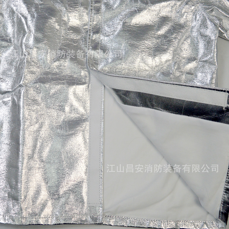消防隔热服防高温隔热避火防烫消防灭火防护隔热服铝箔服带背囊