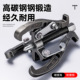 拉拔器内轴承拆卸工具三爪拉马 24寸三爪拉马 工业级加厚大开口3
