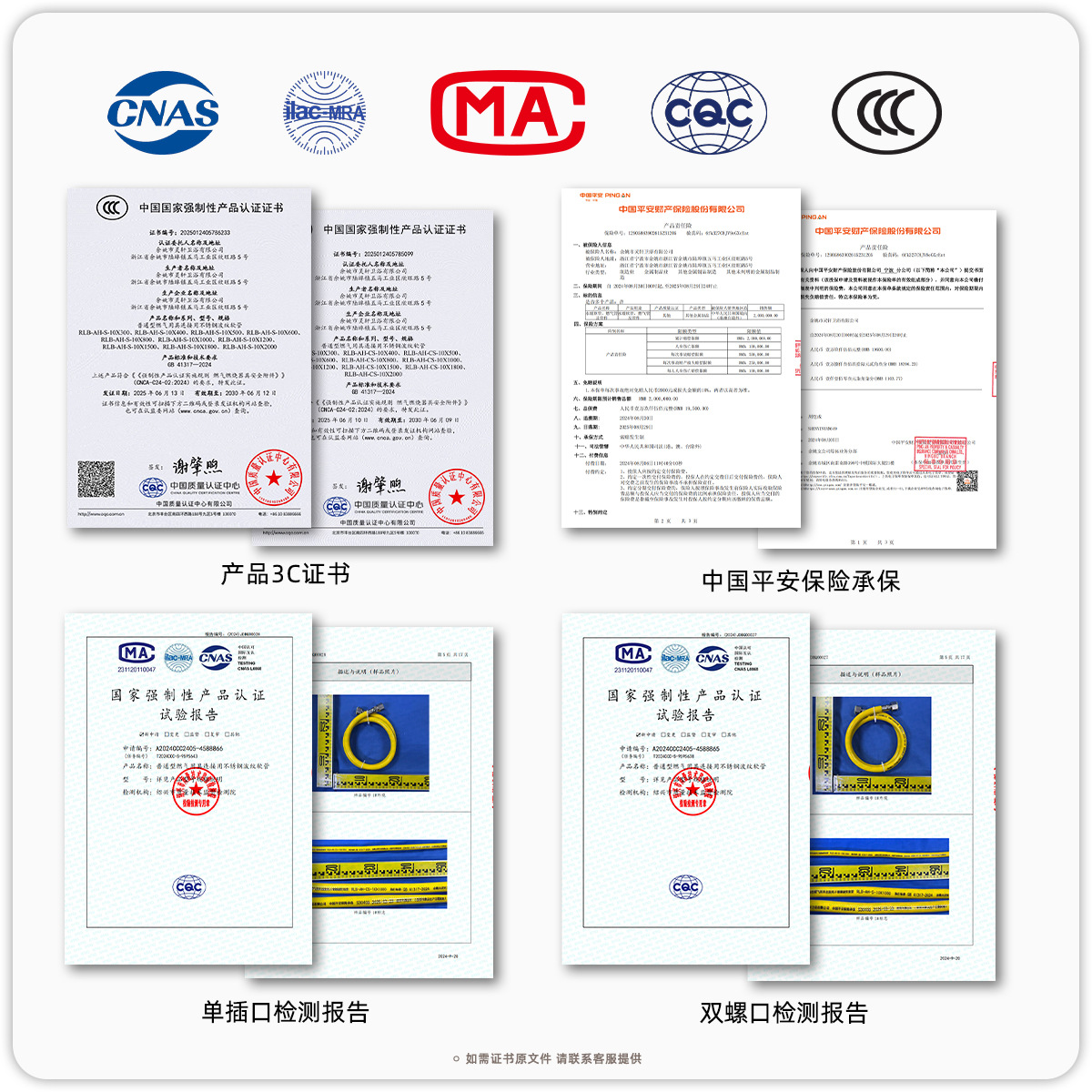 厂家直销3C新国标304不锈钢波纹燃气管天然气液化燃气灶具连接管
