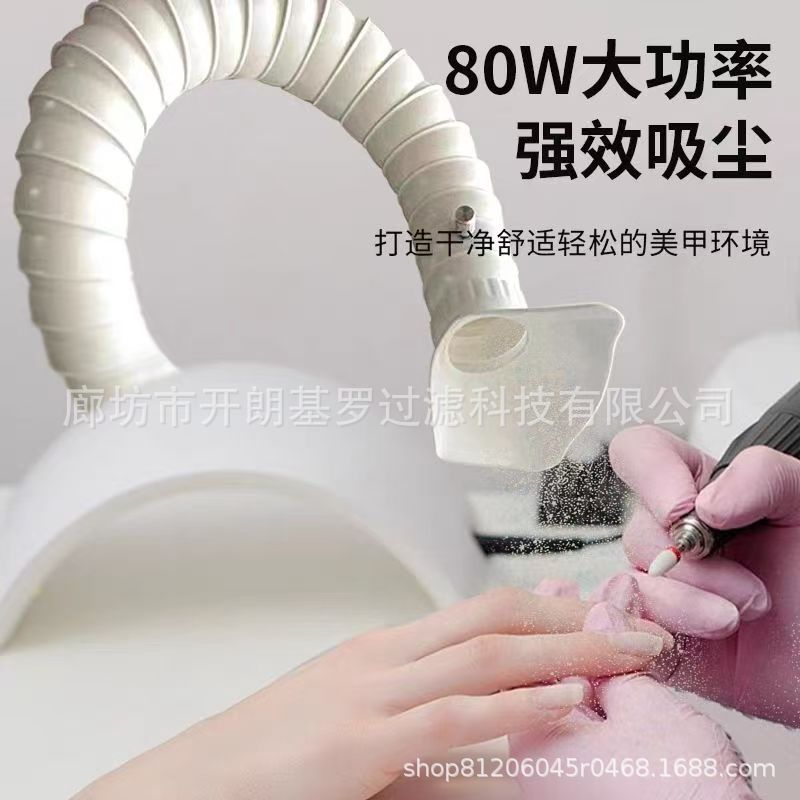 佳佳同款吸尘机六寸大吸力竹节管台湾美国110伏大吸力美甲吸尘器