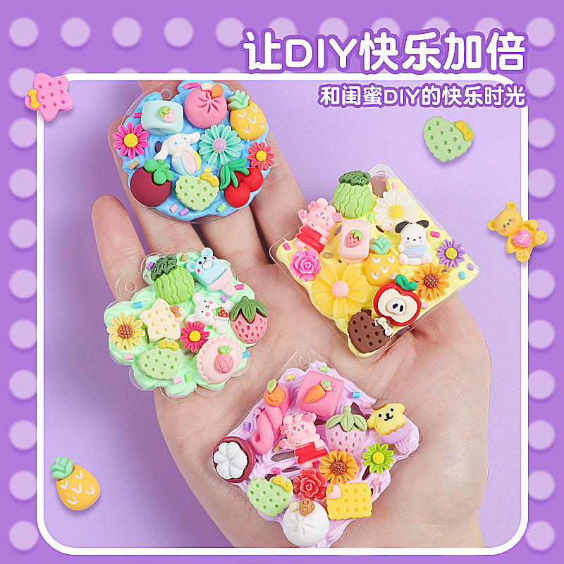 奶油胶咕卡套装贴纸估卡牌礼盒收纳盒卡盘套盒 片女孩手工diy文具