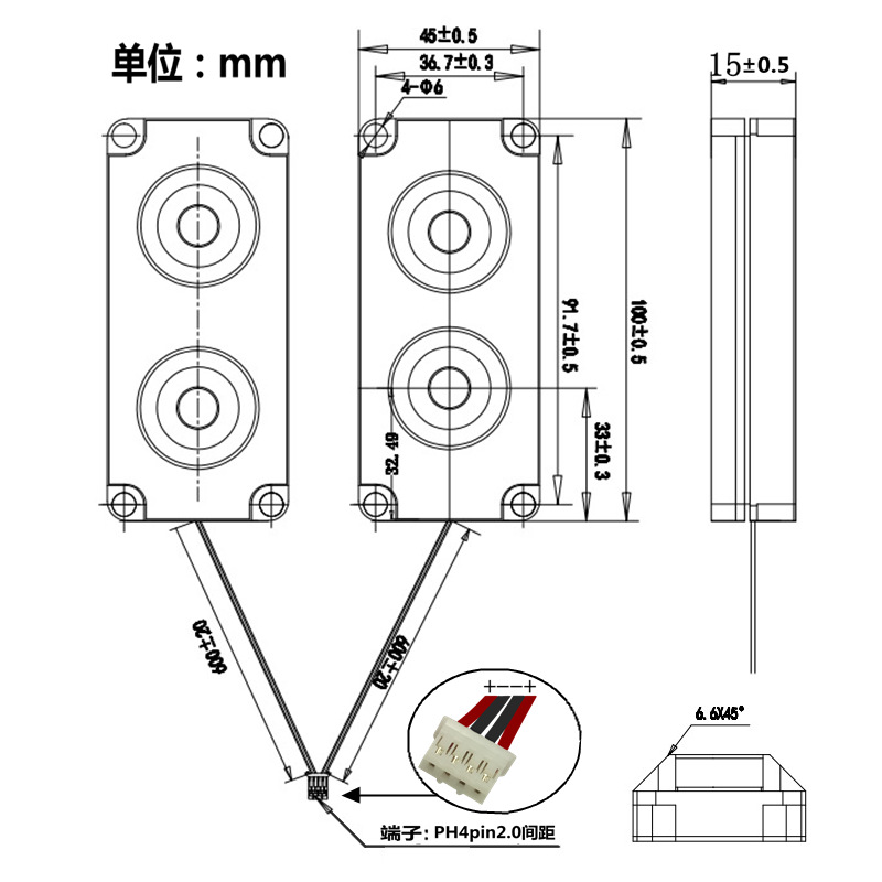 精歌源薄10045音箱腔体4欧5W智能镜子Ai广告一体机防水喇叭扬声器