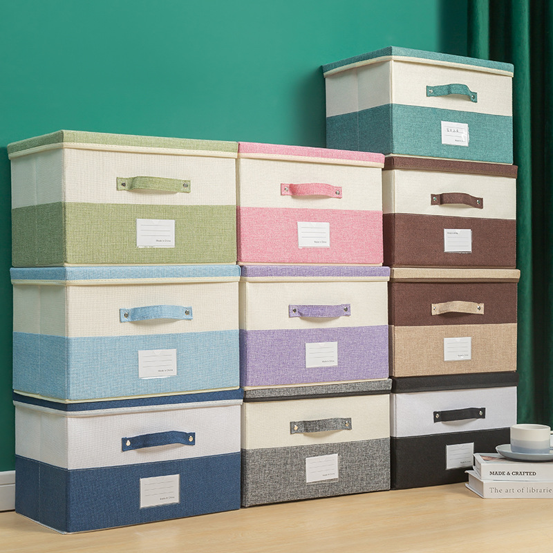 阳离子收纳箱全新棉麻手提天地盖毛衣整理箱收纳盒可折叠收纳盒