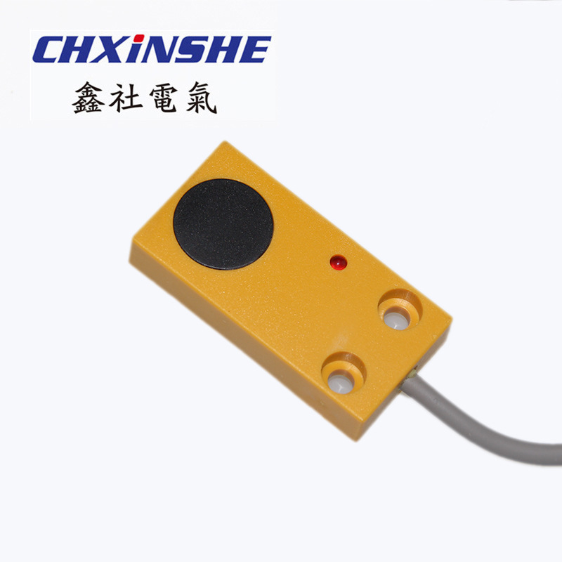 鑫社电气电感式接近开关TL-W5E1方形金属传感器W7E1三线NPN常开