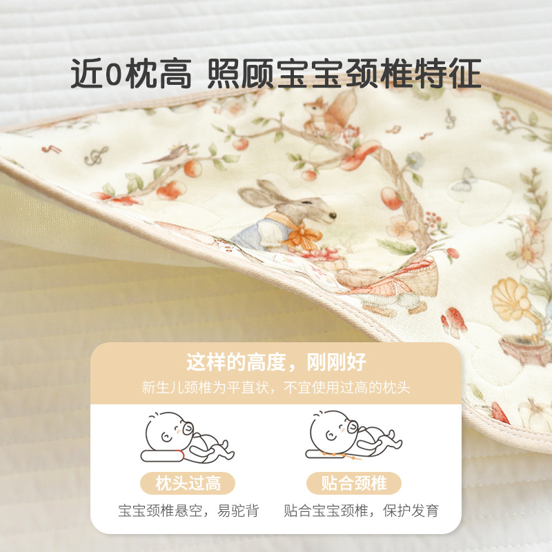 新生儿枕头a类纯棉八层纱布0到1岁云片枕柔软透气防吐奶宝宝枕巾