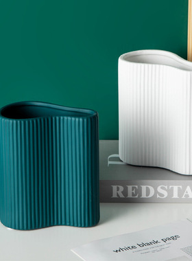 创意异形竖纹陶瓷瓶大口径多用途家居桌面收纳笔筒瓶摆件插花瓷瓶