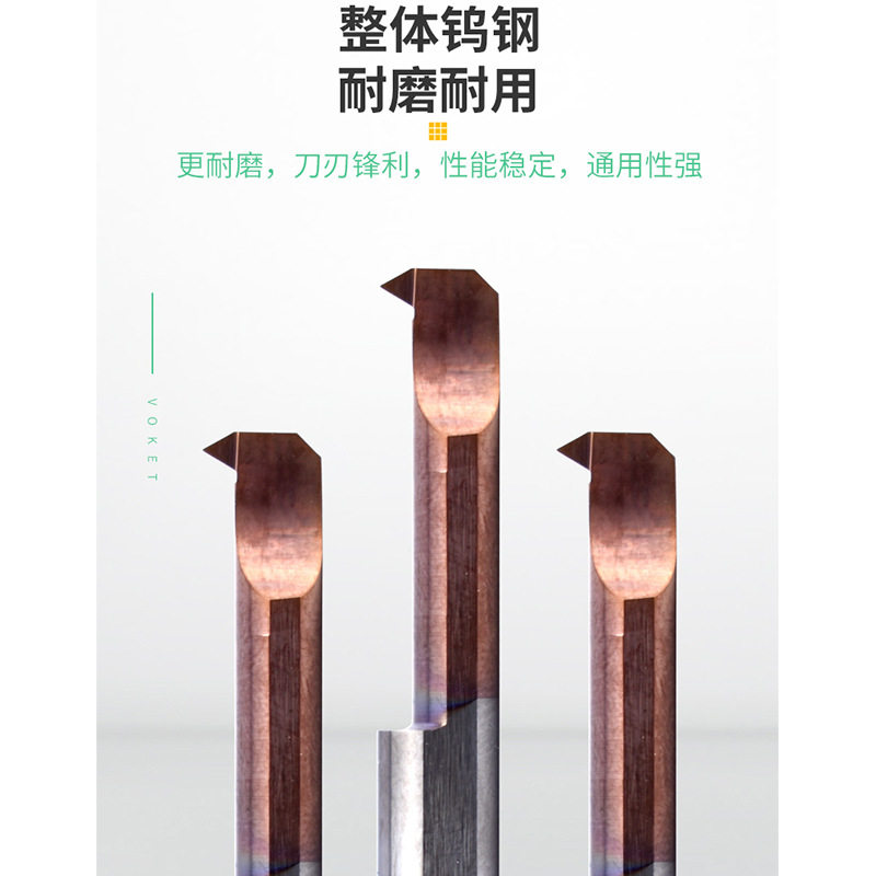钨钢小孔螺纹刀MIR M2 M3 M4数控车床合金小径60度内螺纹牙刀杆