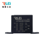 替代宏发JQX 105F40A继电器T92一组转换AC220V4脚HF105F密封型
