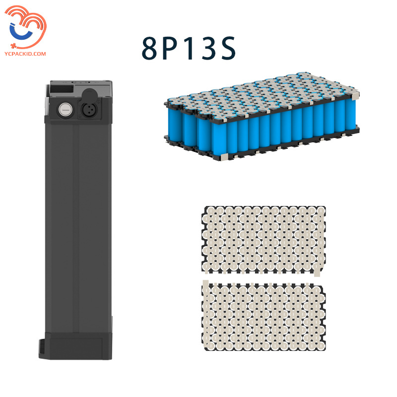 电动车后置电池盒21700锂电池13串8并支架镍片防水盒套料储能便携