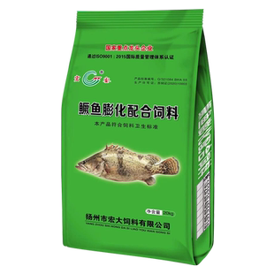 鳜鱼专用膨化颗粒饲料浮水高蛋白驯化养殖淡水鳜鱼苗饲料厂家直销