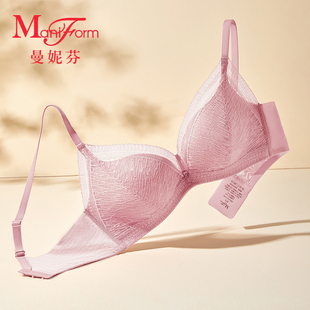 舒适文胸女 199元 任选曼妮芬专柜同款 多款 舒适聚拢内衣 2件