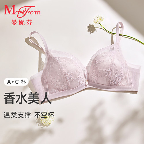曼妮芬性感蕾丝文胸透气舒适
