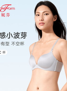 曼妮芬小波芽无钢圈凉感文胸女士夏季软支撑无痕凉感新月杯内衣