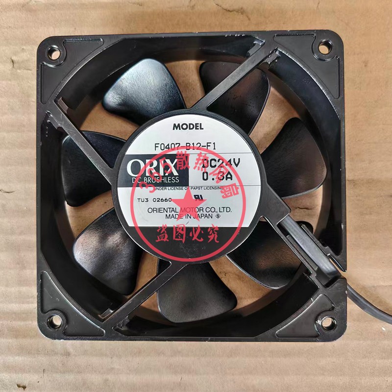 F0407-B12-F1原装日本进口ORIX12025 24V 0.3A 3线变频器散热风扇