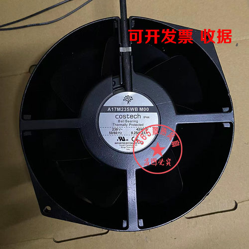 Costech意大利A17M23SWB M00/MT0 通力V3F变频器散热风扇风机