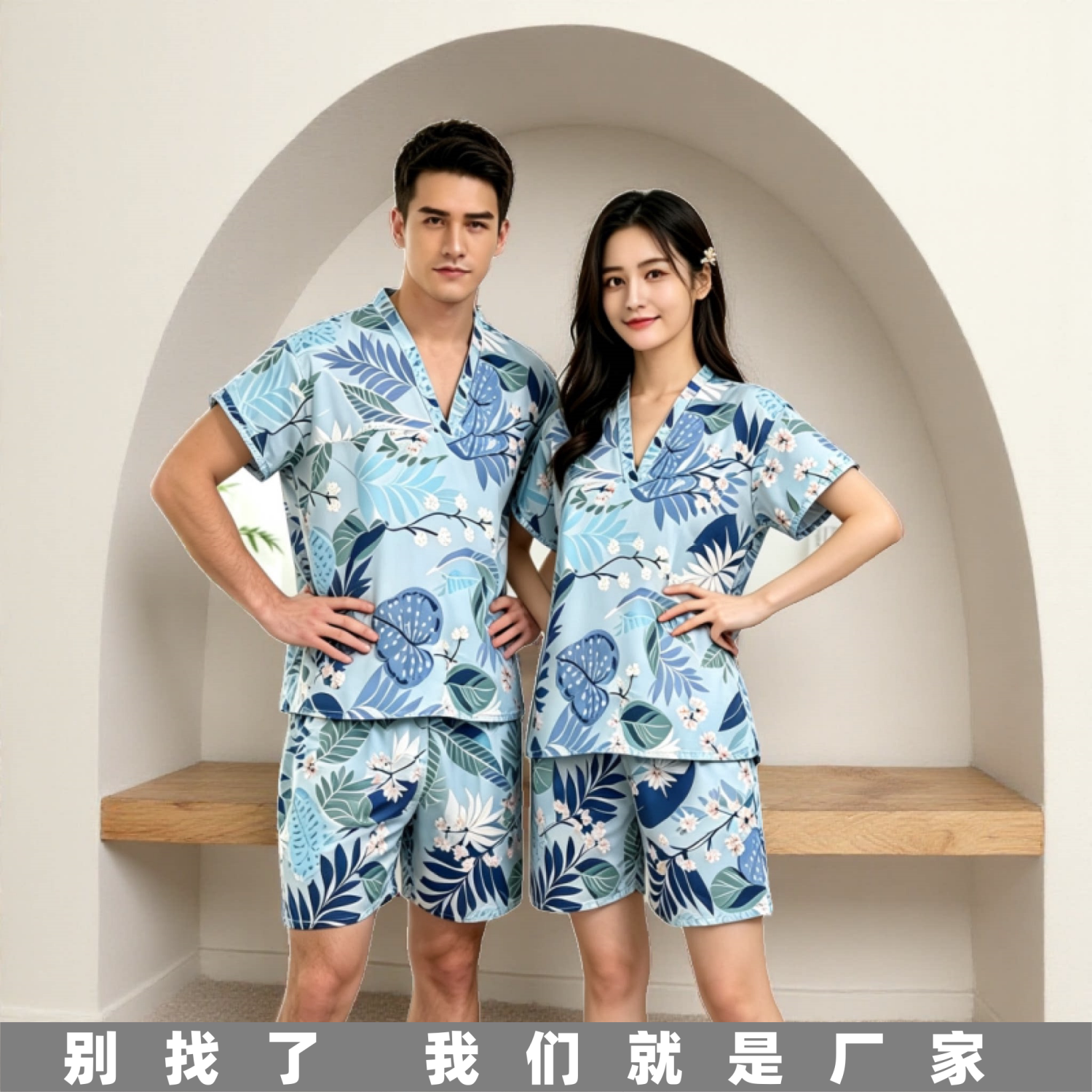 国风全新一次性浴服男女通用桑拿服纯棉按摩服洗浴中心专用汗蒸服