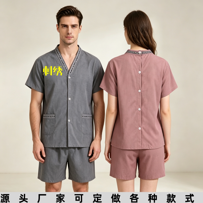 棉麻前后开扣桑拿汗蒸服男女通用