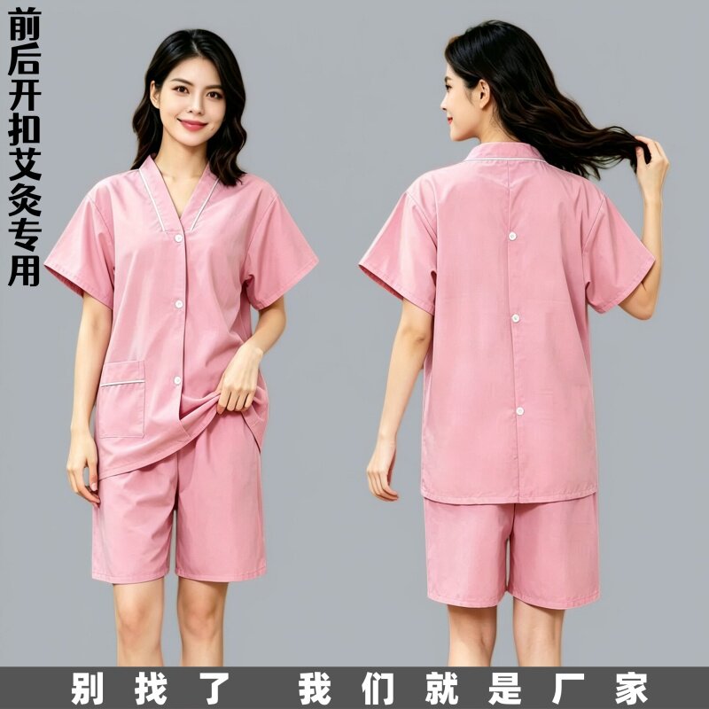 纯棉前后开衫系扣艾灸汗蒸服