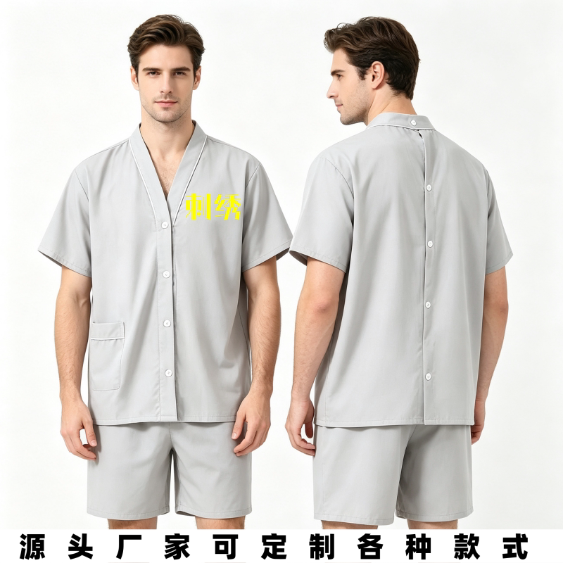 纯棉前后开桑拿汗蒸服