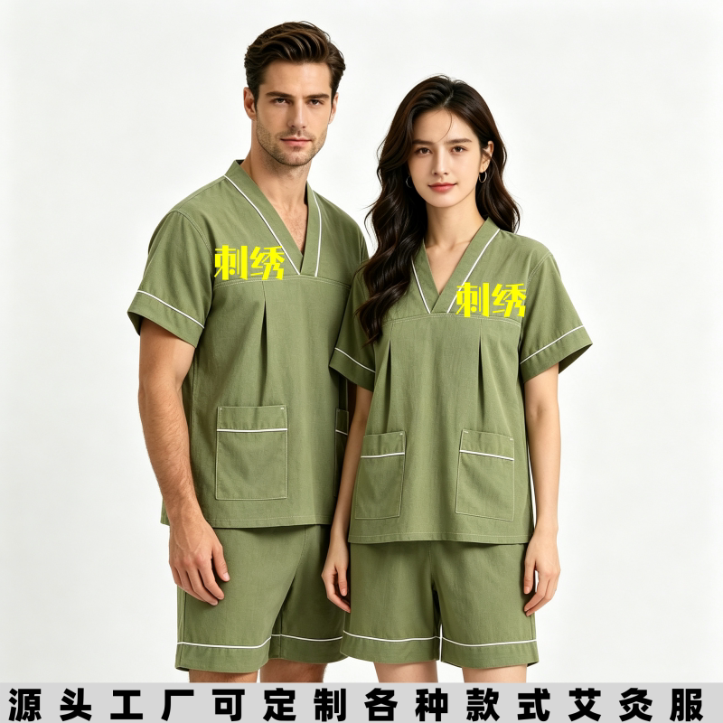 高档棉麻刺绣中医理疗汗蒸服