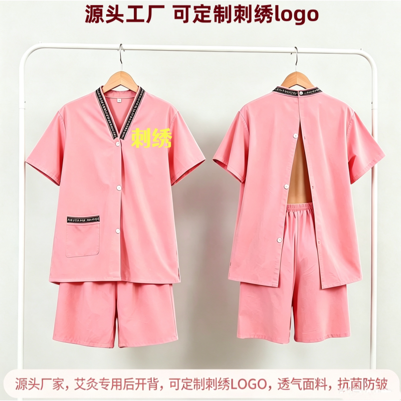 女款贡麻前后开衫背开艾灸汗蒸服
