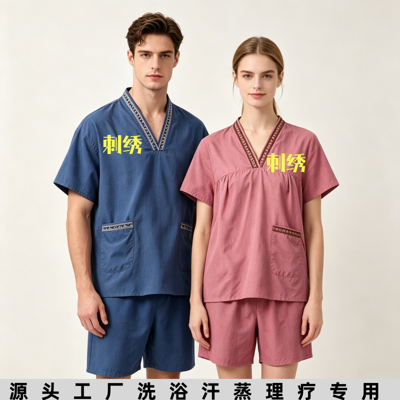 纯棉桑拿汗蒸服男女通用批发