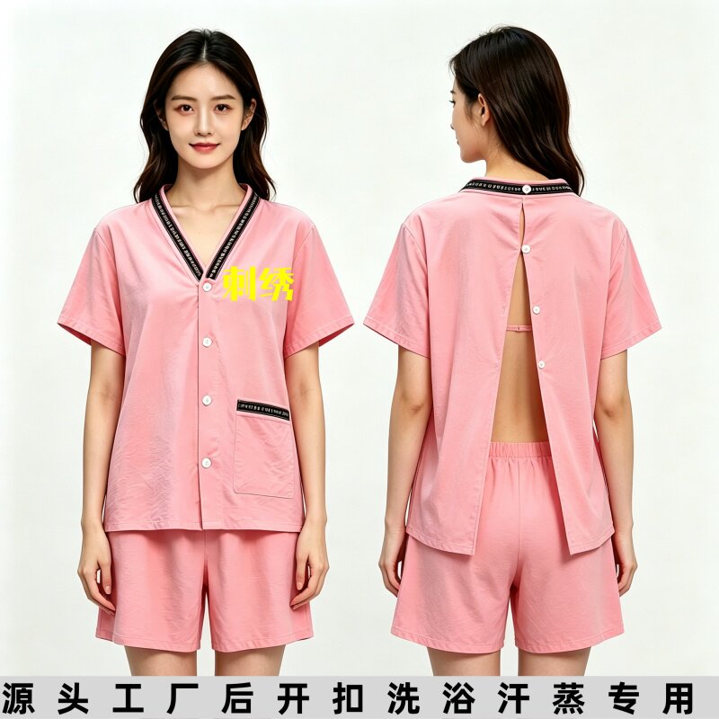纯棉艾灸汗蒸服前后开扣按摩理疗