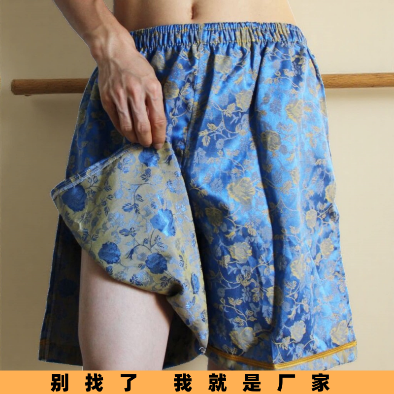 纯棉开衩汗蒸短裤洗浴按摩桑拿男大裤衩推拿汤泉足疗中医针灸浴裤