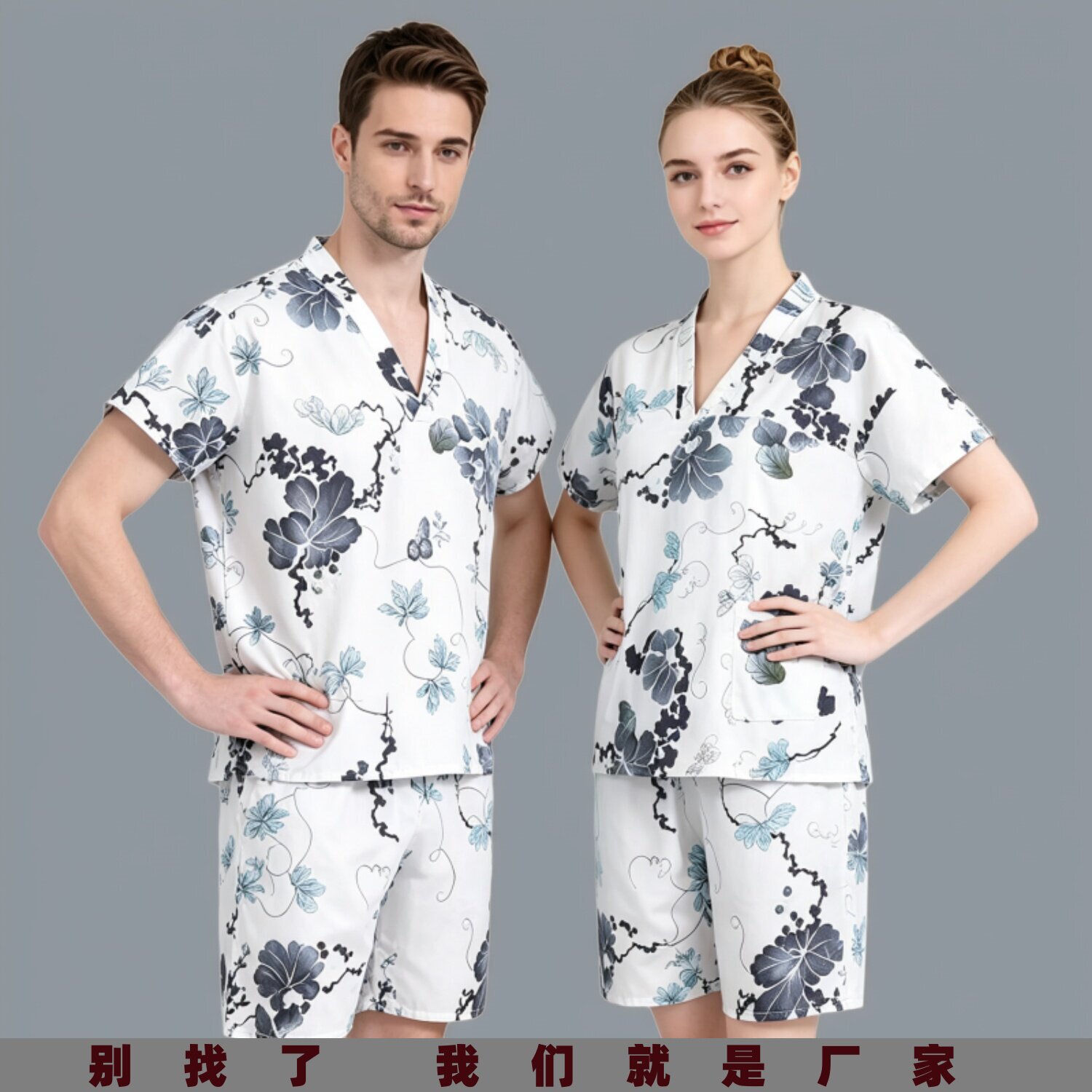 洗浴中心专用一次性浴服男女通用汗蒸服国风桑拿服足疗酒店按摩服