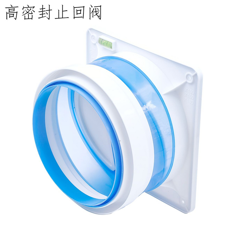 高密封止回阀油烟机止逆阀160/180管道阀厨房公共烟道止回阀防烟