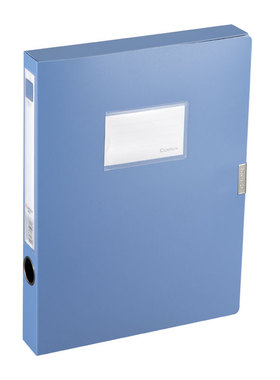 齐心文件盒  塑料档案盒HC-35/55/75加厚文件资料盒 办公用品A4档案盒 文件收纳盒资料盒  蓝色 黑色