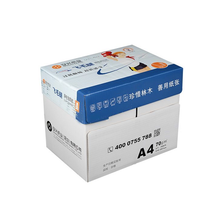 ANXING SCUD A4 인쇄 복사 용지 70G A5 학생 초안 백서 5 팩 1 상자 1 팩 사무용 용지 500 장 80G A3 인쇄 용지 HUOBAN.COM 복사 용지 도매 광동 무료 배송