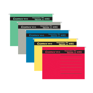 齐心挂快劳A1810/1812/1813纸质挂快劳夹A4 FC挂劳夹吊挂纸文件夹吊夹快捞夹吊夹架 多省包邮