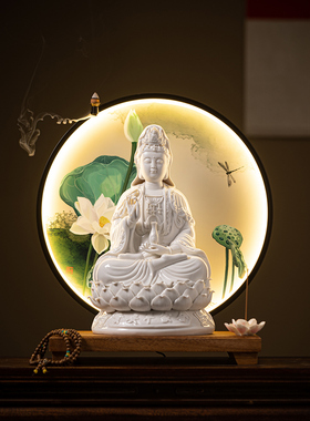 陶瓷大坐莲观音佛像家装灯圈德化白瓷南海观音菩萨像