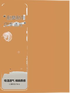 简约现代日式亚麻编织沙发垫四季通用客厅棉麻沙发套罩防滑盖布巾