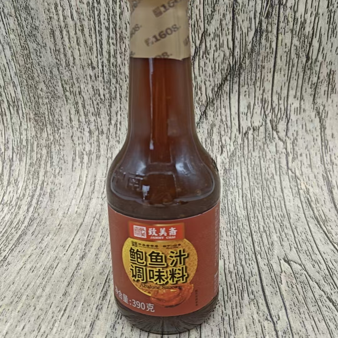 致美斋XO鲍鱼汁390gx1瓶