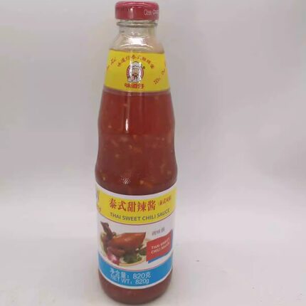 味道仔泰式甜辣酱820g*1瓶泰式风味调味酱韩式辣酱炸鸡酱辣椒酱