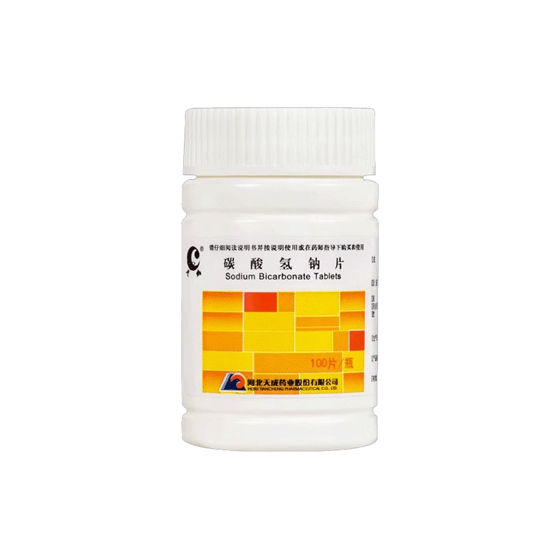 【天鹏】碳酸氢钠片0.5g*100片*1瓶/盒