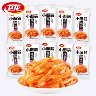 卫龙小面筋辣条香辣儿时经典怀旧网红爆款解馋小零食休闲食品小吃