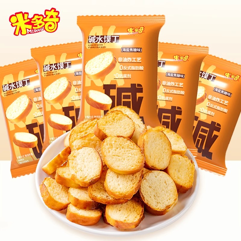 米多奇碱水干脆面包丁