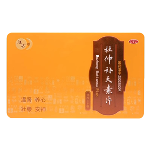 [汉方]杜仲补天素片0.27g*144片/盒