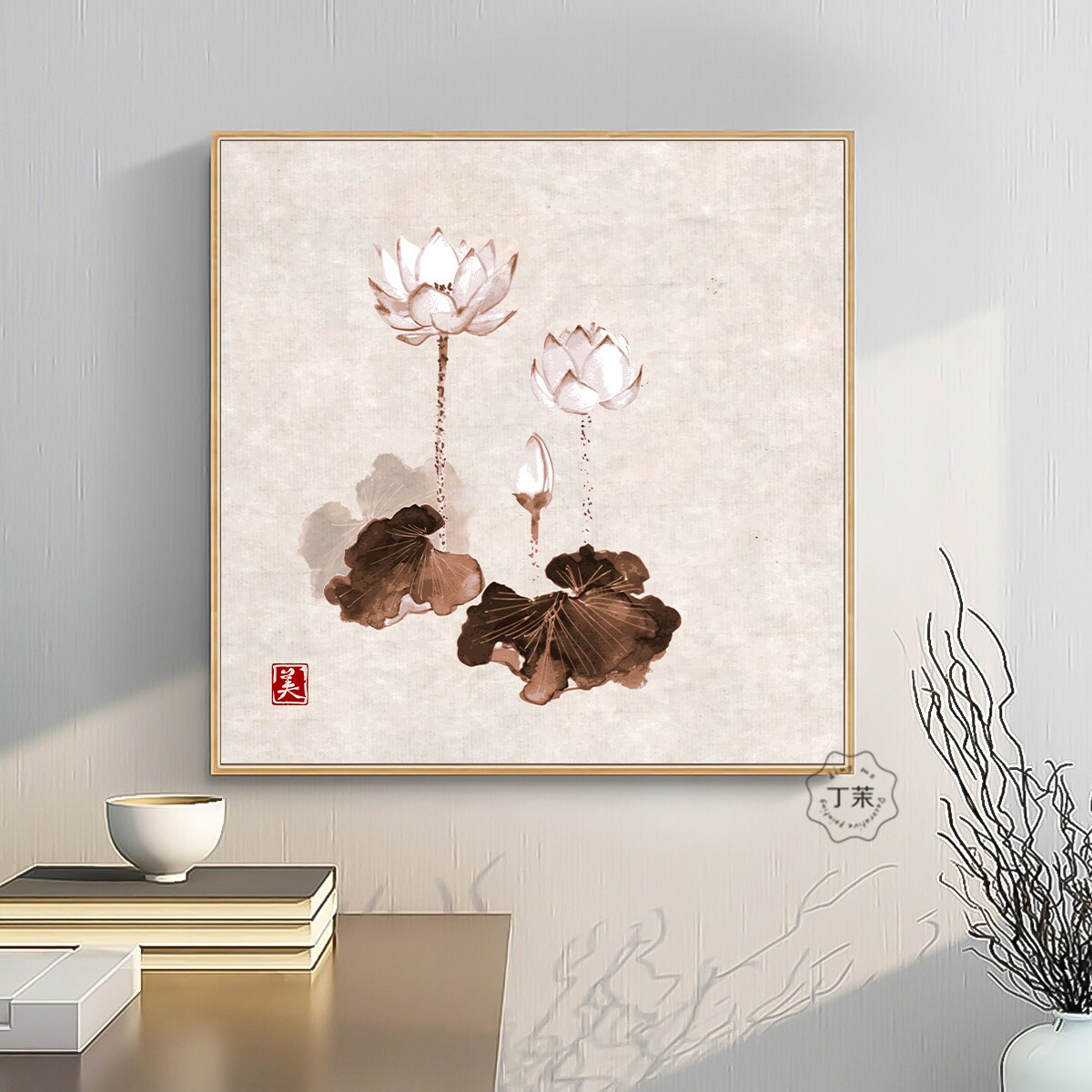 日式原木风装饰画荷花莲子写意新中式餐厅壁画老人房茶室书房挂画