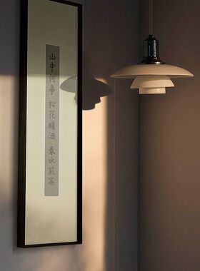 书法挂画新中式书房长条装饰画字画平安喜乐挂墙挂画摆画寓意好