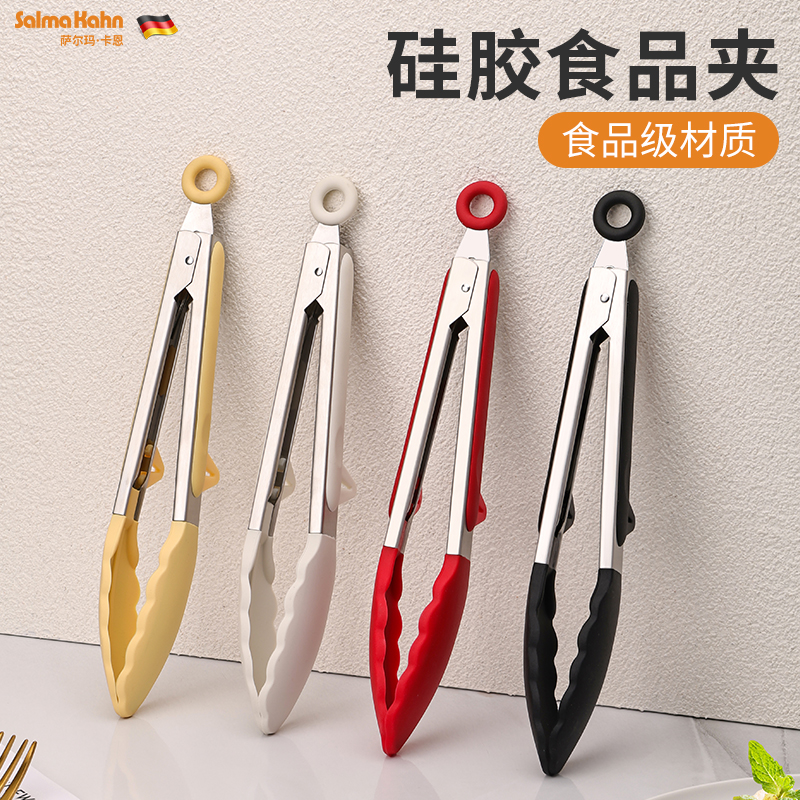食品级硅胶烧烤夹防烫牛排夹
