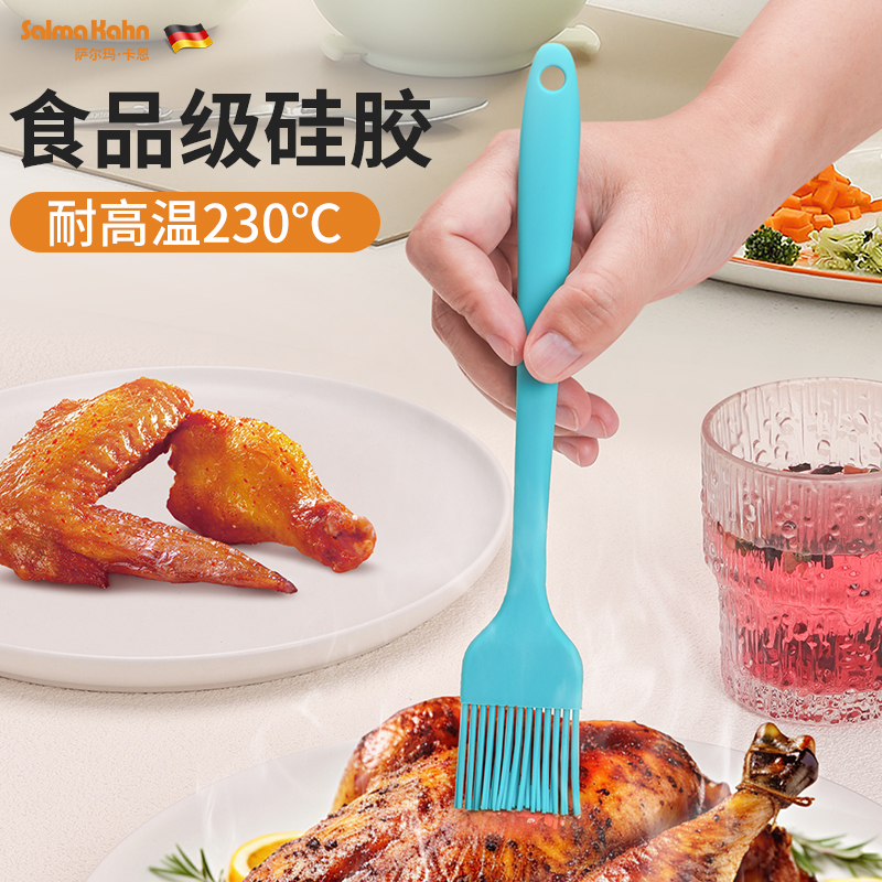 食品级硅胶油刷耐高温烧烤刷