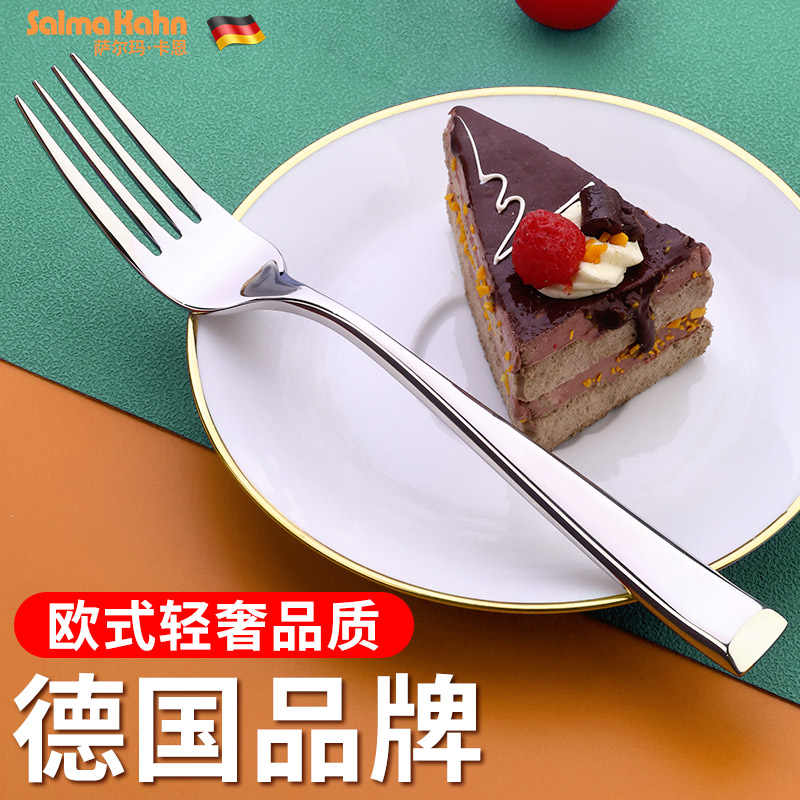 德国品牌欧式高档不锈钢叉子