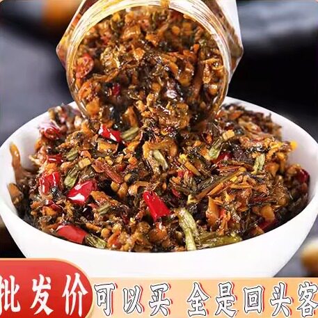 外婆菜下饭菜湖北特产香辣开胃梅干菜咸小萝卜干农家自制即食酱菜