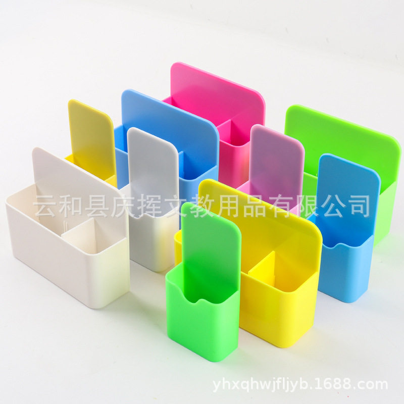 磁性白板笔筒收纳盒黑板磁吸多功能水溶性粉笔收纳盒跨境